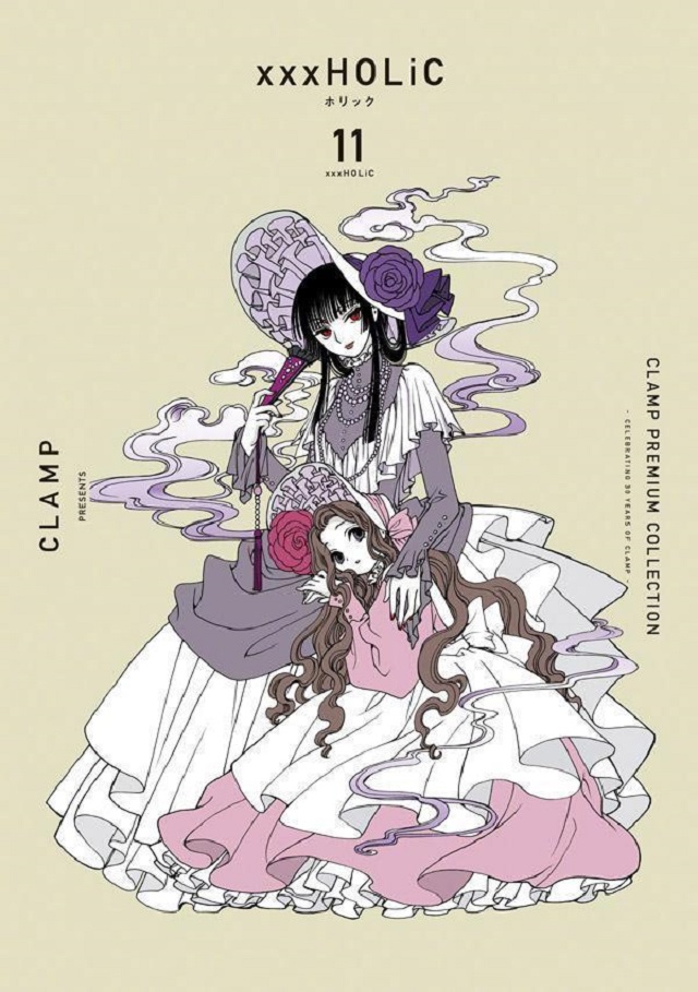 「CLAMP PREMIUM COLLECTION &times;&times;&times;HOLiC」第11、12卷封面宣布