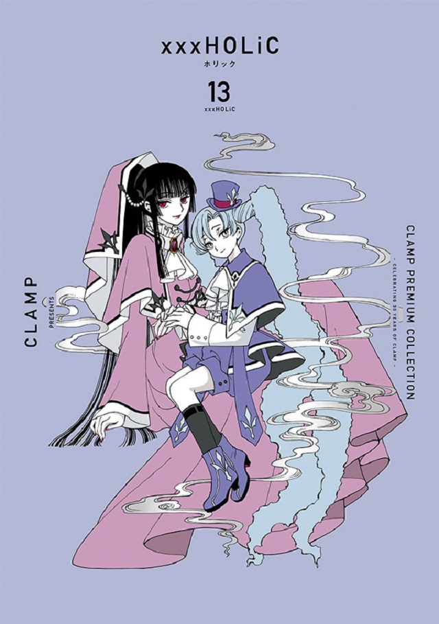 「CLAMP PREMIUM COLLECTION &times;&times;&times;HOLiC」第13、14卷封面宣布