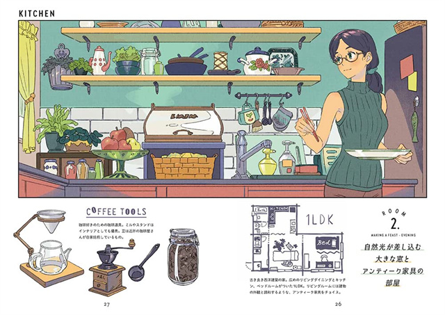 海岛千本插画+漫画集「Rooms」将于4月14日发售