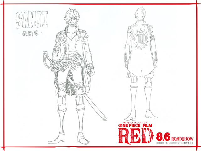 剧场版动画「ONE PIECE FILM RED」各角色战斗服设计图宣布