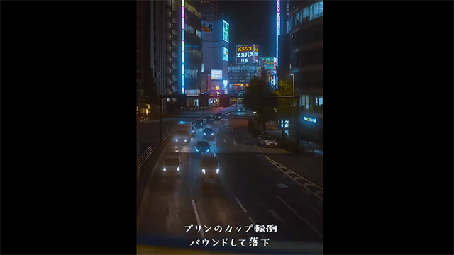 安月名莉子单曲「はいてはすう」完整版MV宣布