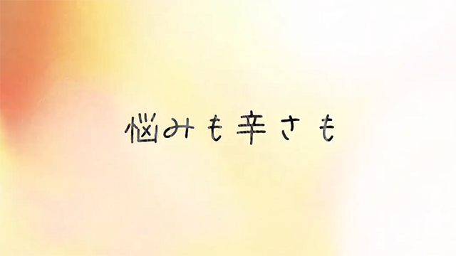 ReoNa单曲「Someday」抒情版MV宣布