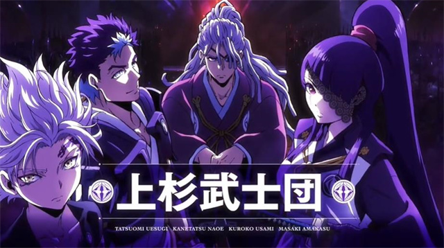 动画「东方少年」第二季度宣布「上杉武士团」PV