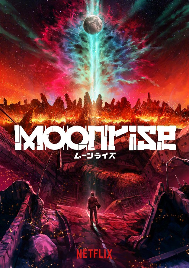 新作动画「Moonrise」宣布最新海报