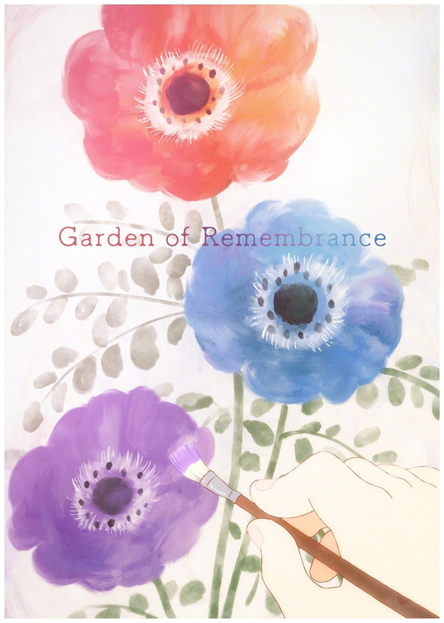 短篇动画「Garden of Remembrance」概念视觉图宣布