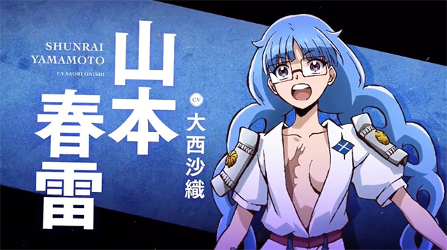 动画「东方少年」第二季度宣布「武田武士团」PV