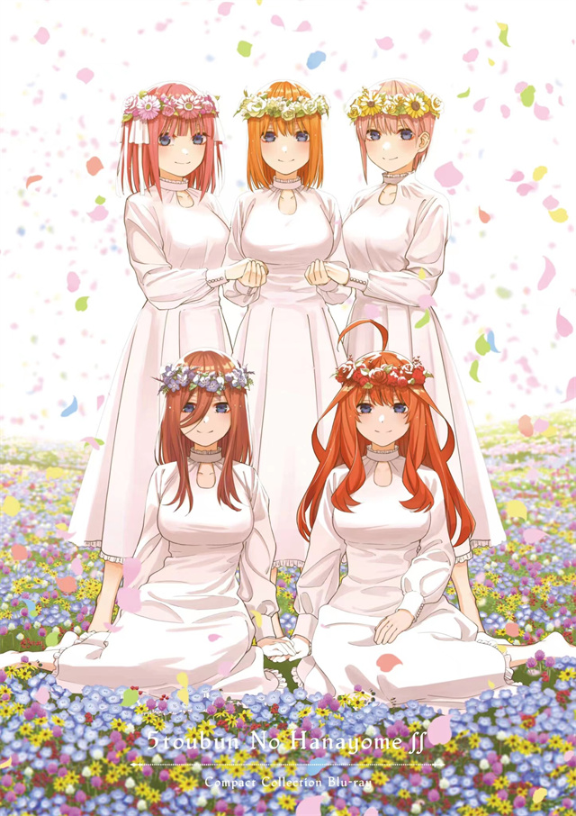 动画「五等分的新娘」第1、2期Compact Collection Blu-ray封面宣布
