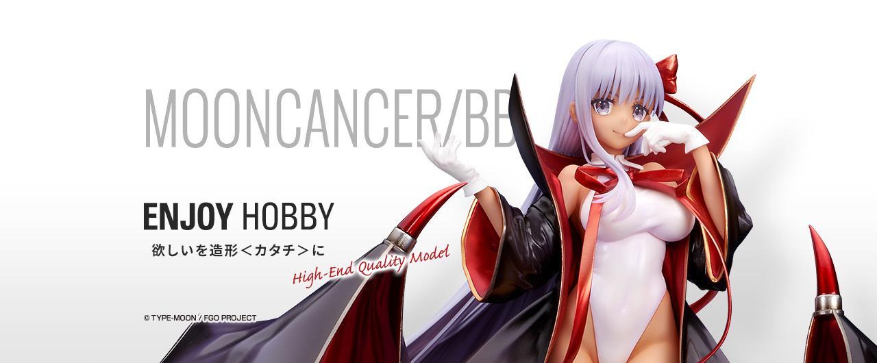 ALTER《Fate/Grand Order》Moon Cancer/BB 南国小麦色Ver. 手办，2023年5月发售！