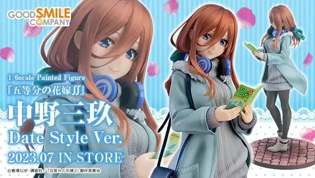 GSC《五等分的新娘∬》中野三玖 Date Style Ver. 1/6比例手办，2023年7月发售！