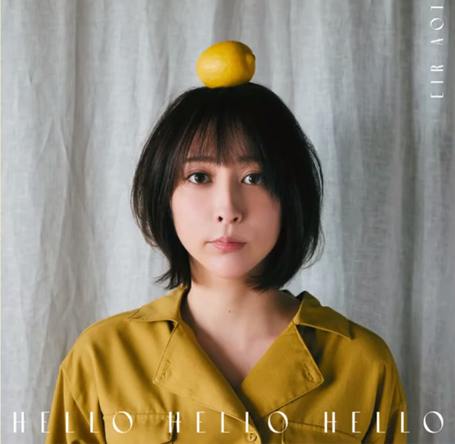 蓝井艾露专辑「HELLO HELLO HELLO」全曲试听片段宣布